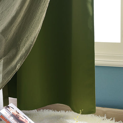 Dobbeltlags gardin for soverom stue